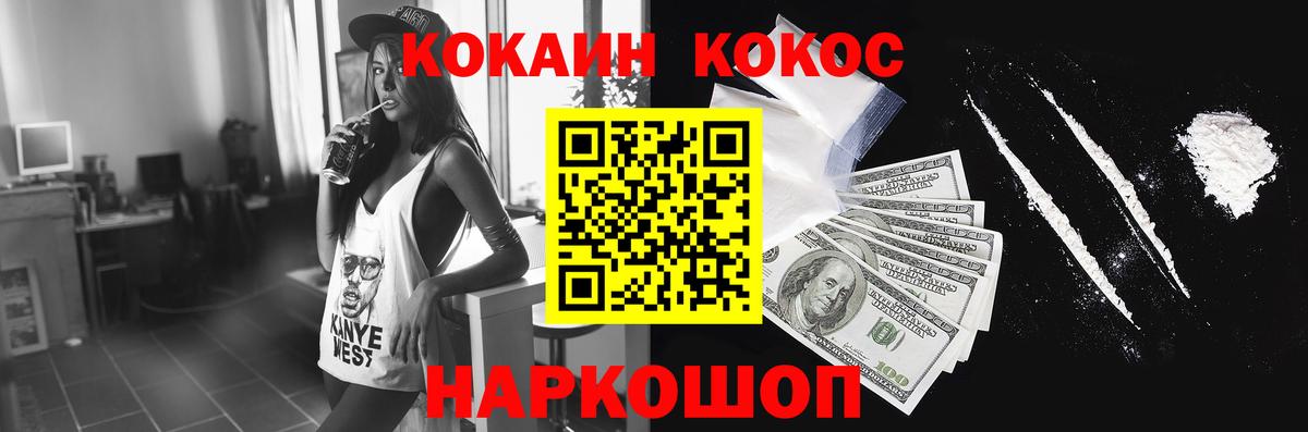 Кизилюрт  Кокаин Columbia  Вход с VPN  Кокаин Колумбийский 