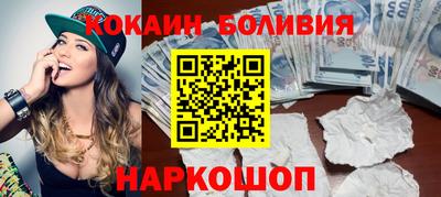 не бодяженный Краснодар