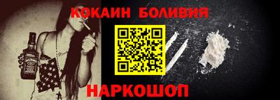 не бодяженный Краснодар