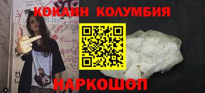 не бодяженный Краснодар