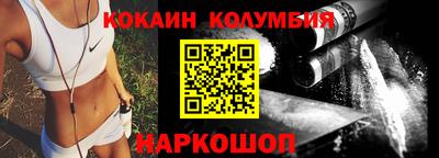 не бодяженный Краснодар