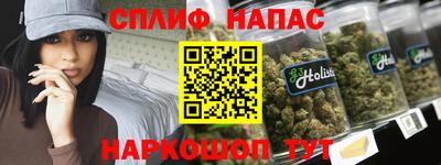 не бодяженный Краснодар