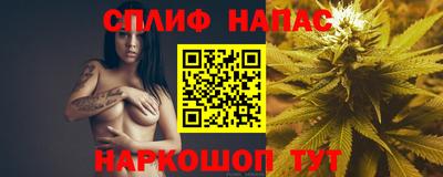 не бодяженный Краснодар