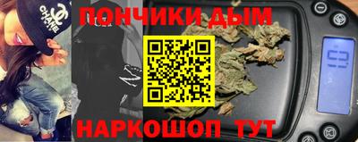 не бодяженный Краснодар