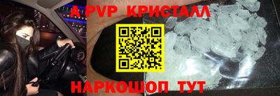 не бодяженный Краснодар