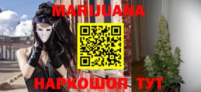 прущий лед Краснокаменск