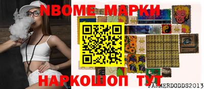 соль курить ск Краснознаменск