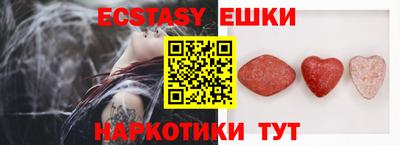 не бодяженный Краснодар