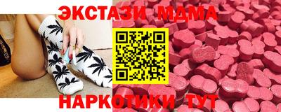 не бодяженный Краснодар