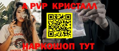 не бодяженный Краснодар