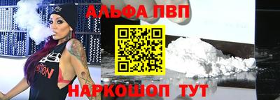 не бодяженный Краснодар