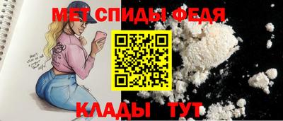 соль курить ск Краснознаменск