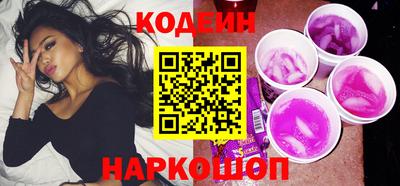 соль курить ск Краснознаменск