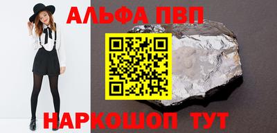 не бодяженный Краснодар
