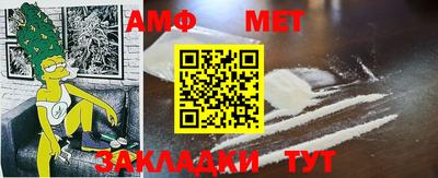 соль курить ск Краснознаменск