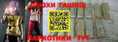 не бодяженный Краснодар