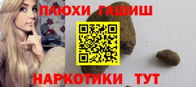 не бодяженный Краснодар