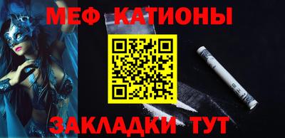 соль курить ск Краснознаменск