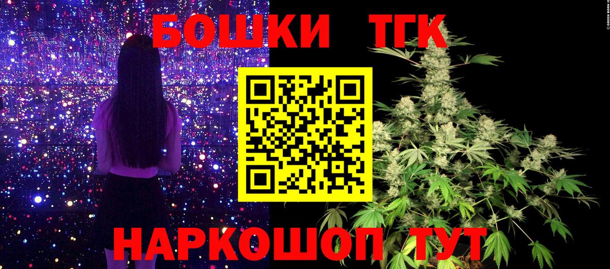 Марихуана план Кизилюрт