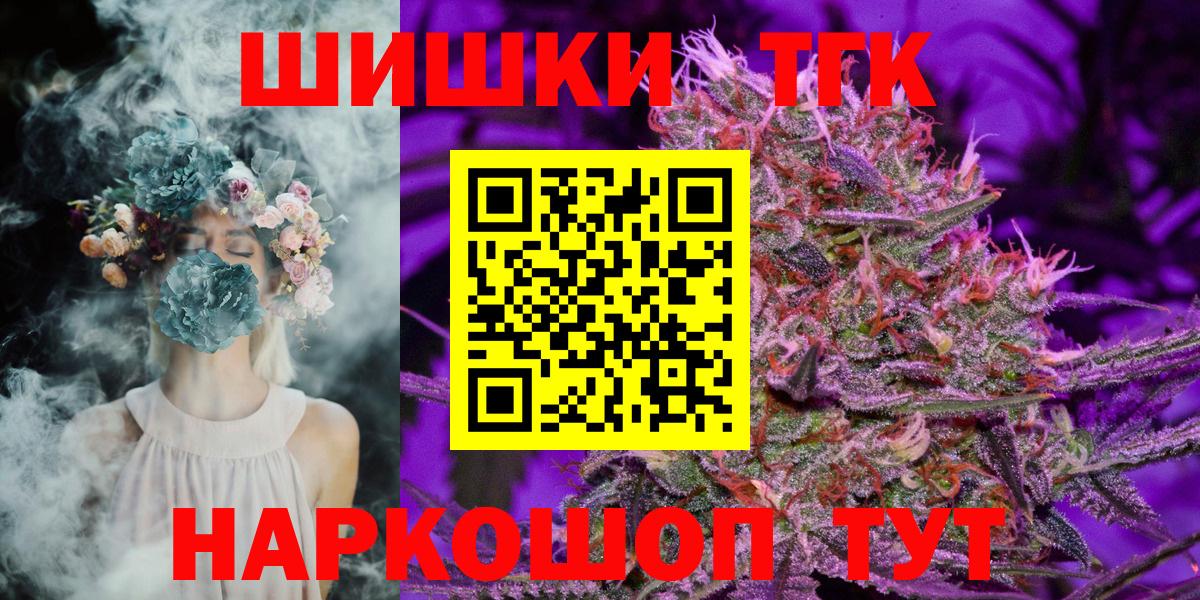 Канабис семена  Вход с VPN  Кизилюрт  Конопля AK-47  Конопля ГИДРОПОН  МАРИХУАНА ГИДРОПОН 